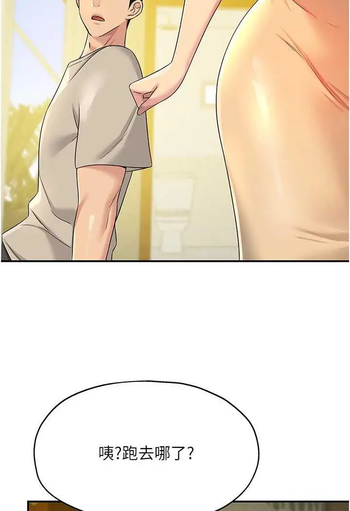 69