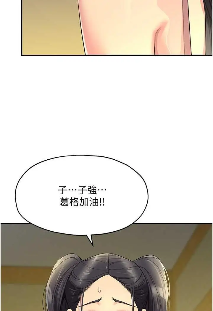 85