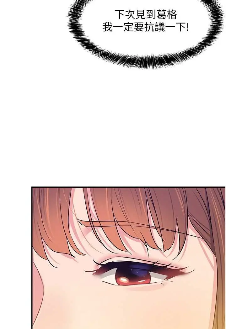 101