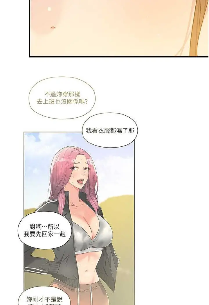 102