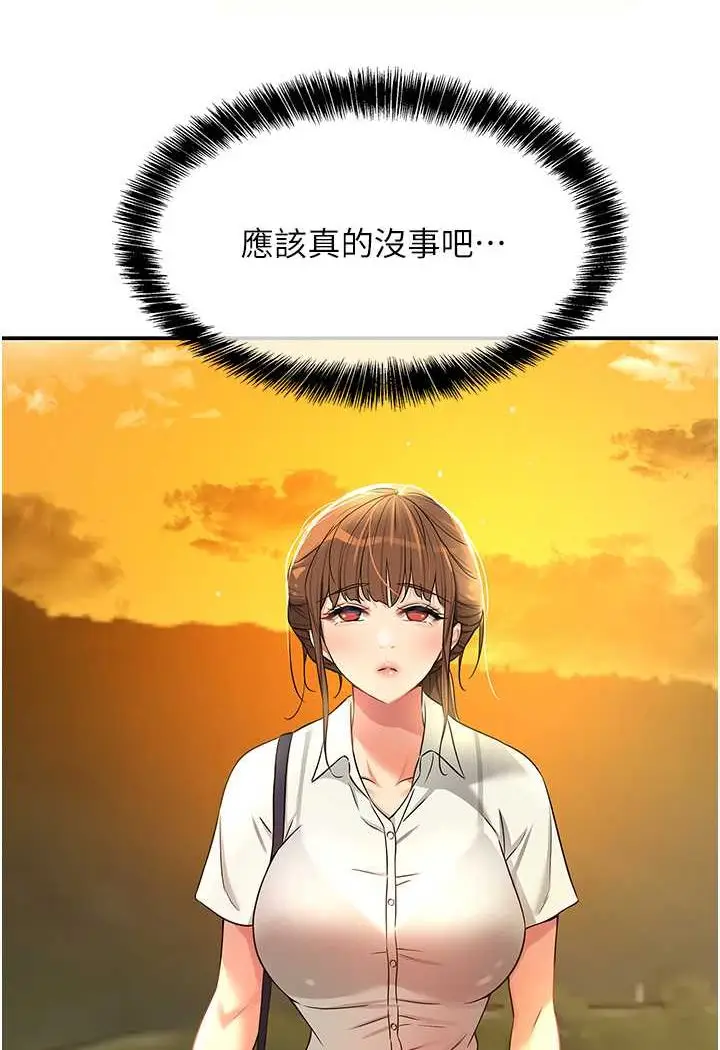 104
