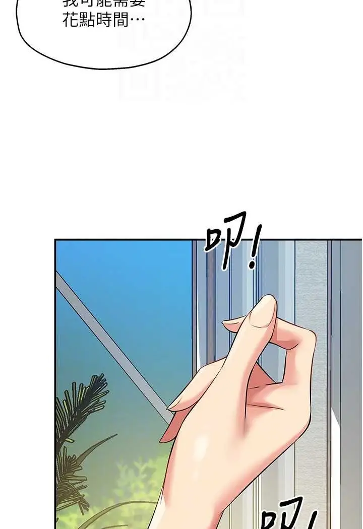 75