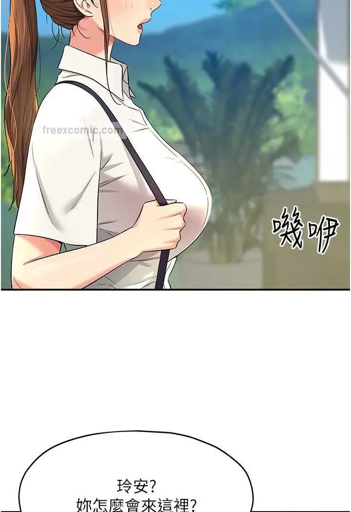 80