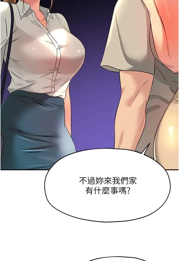 95
