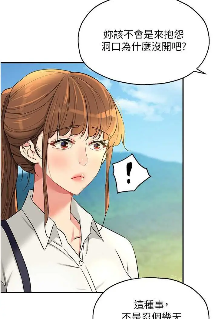 96