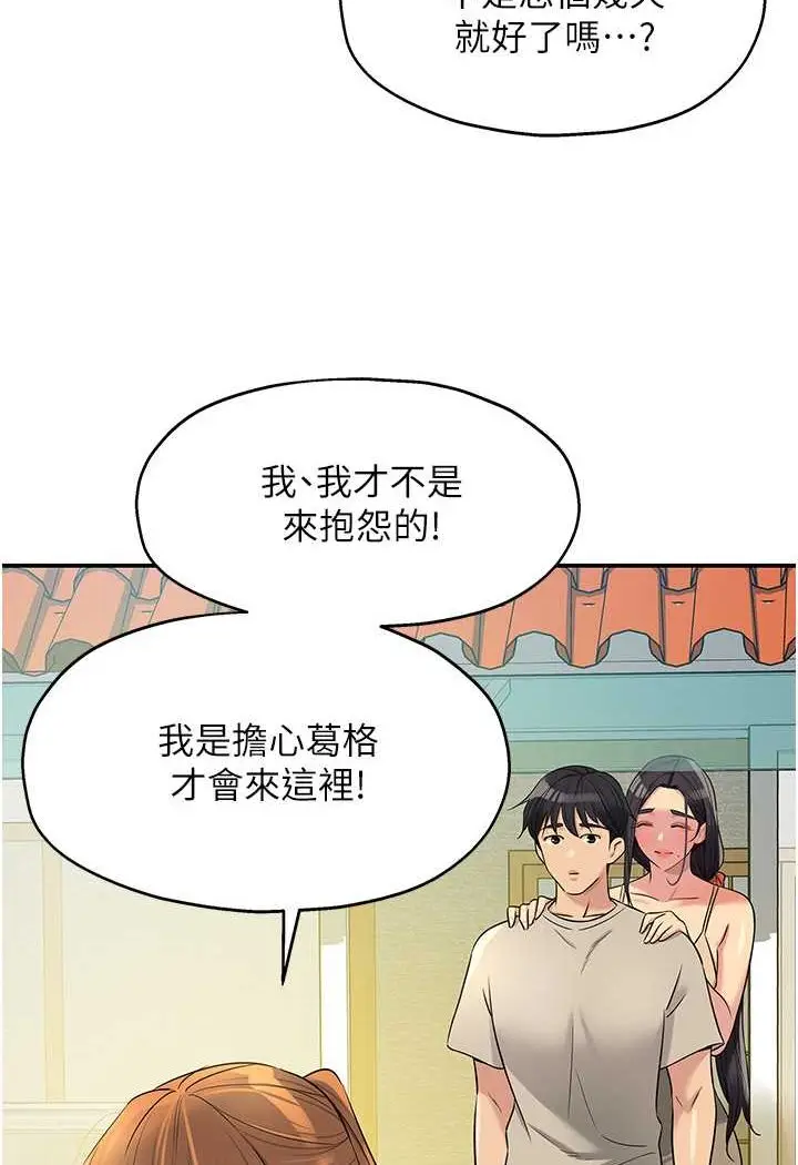 97