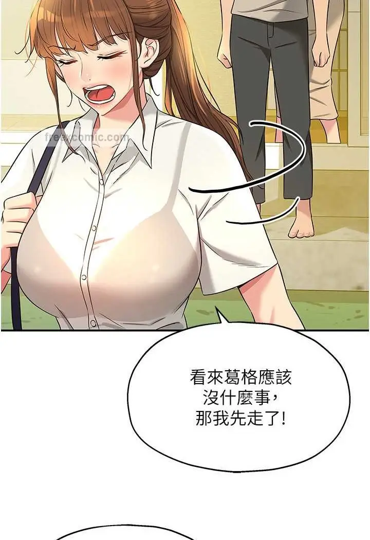 98
