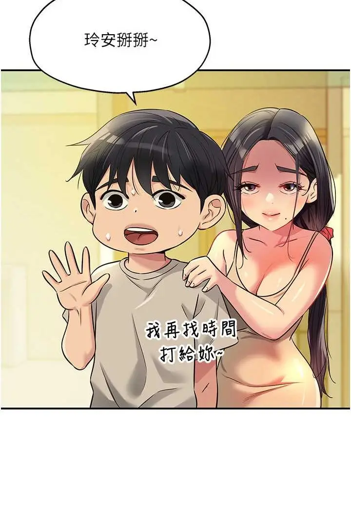 99