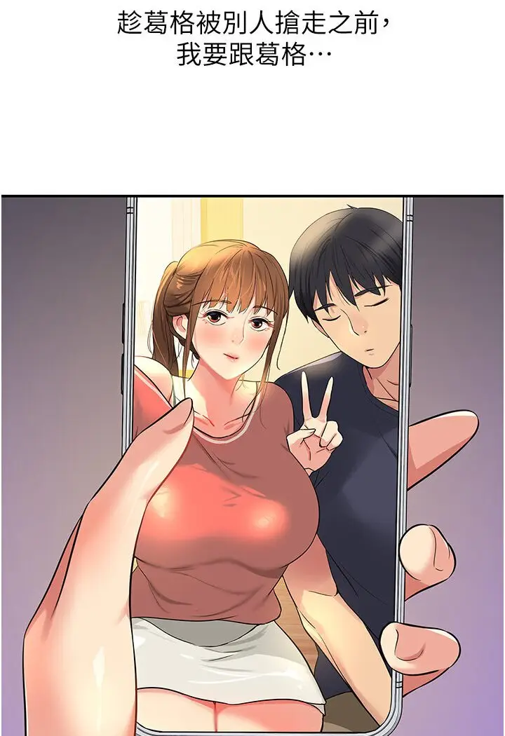 45