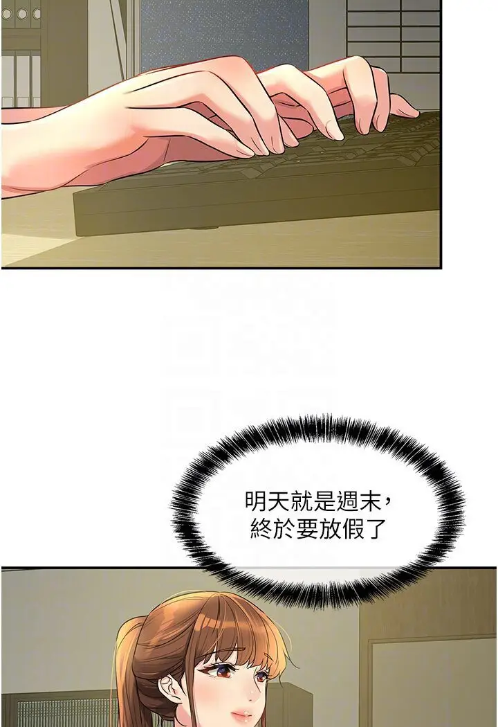 47