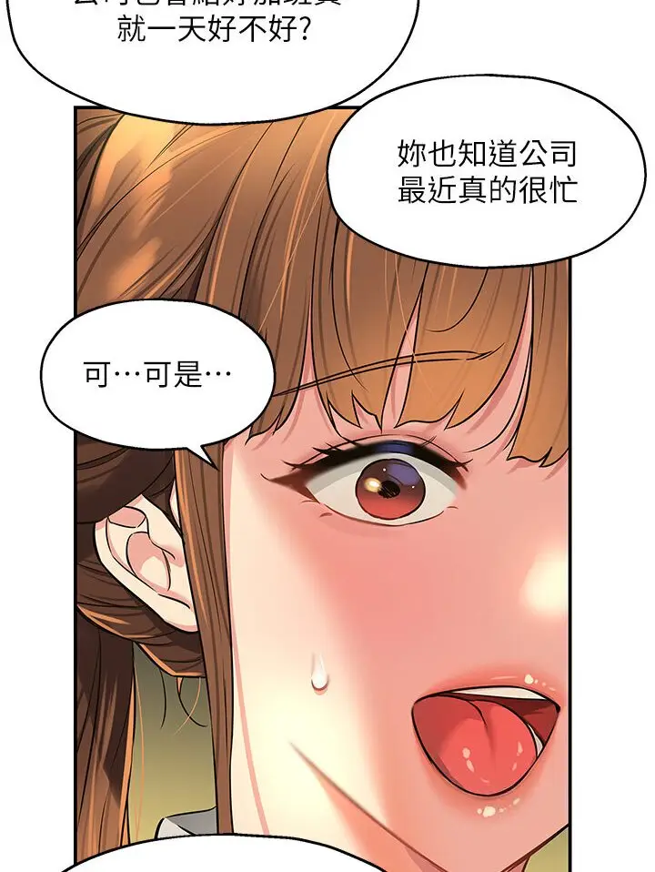 52