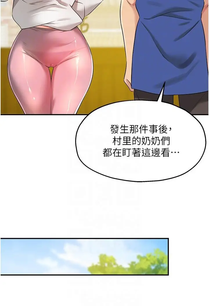 70