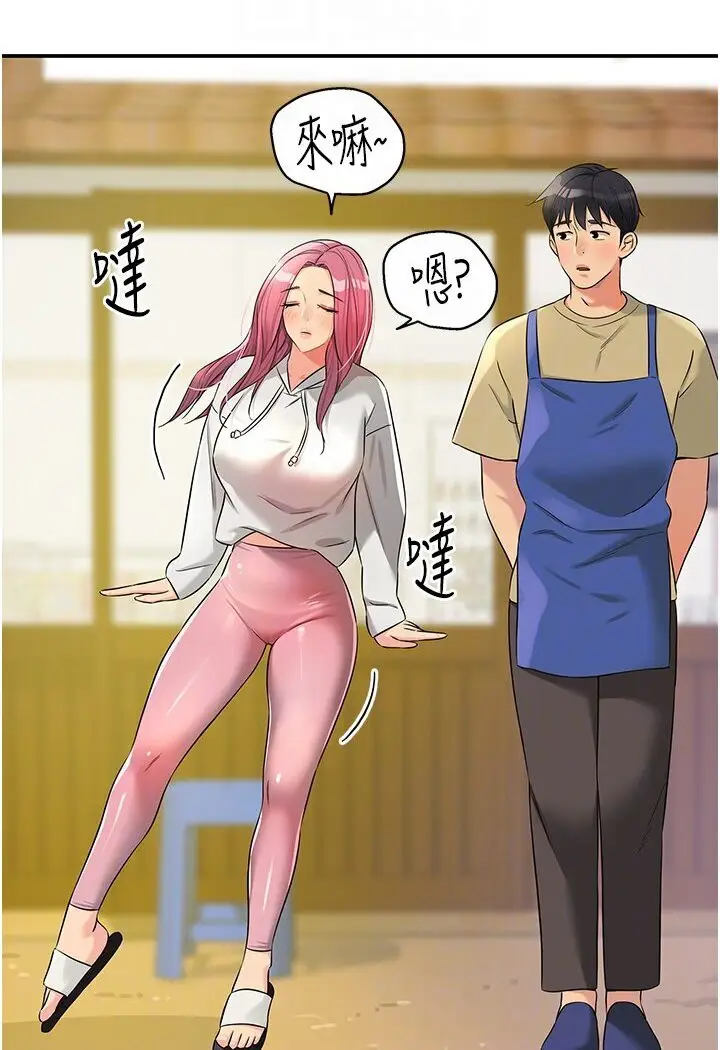 82
