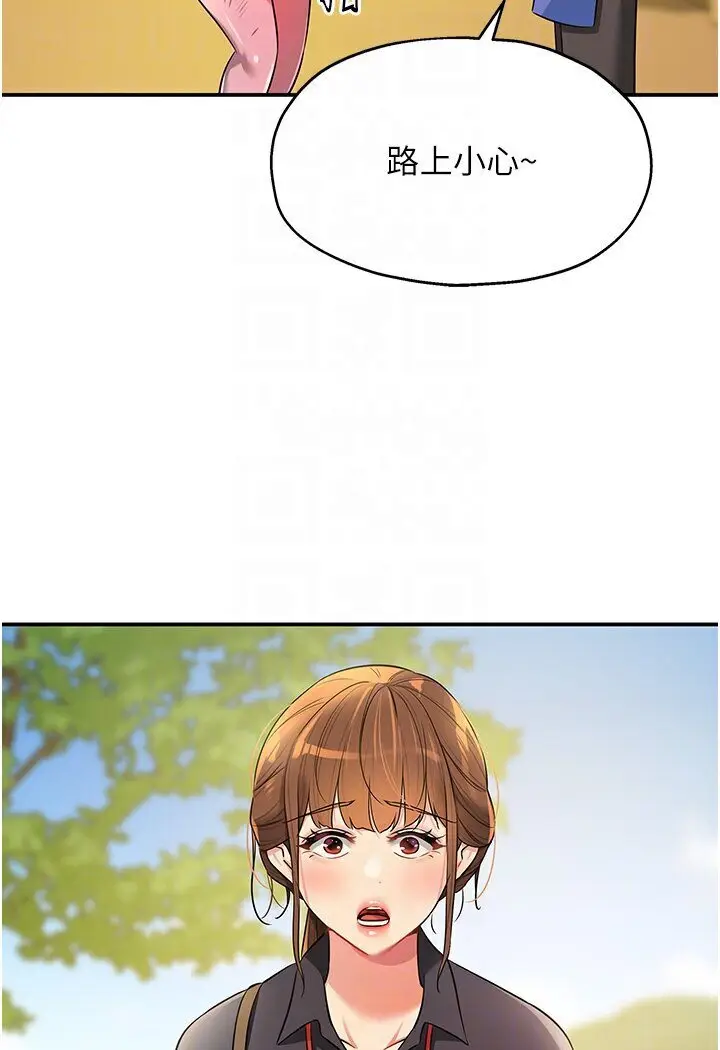 87