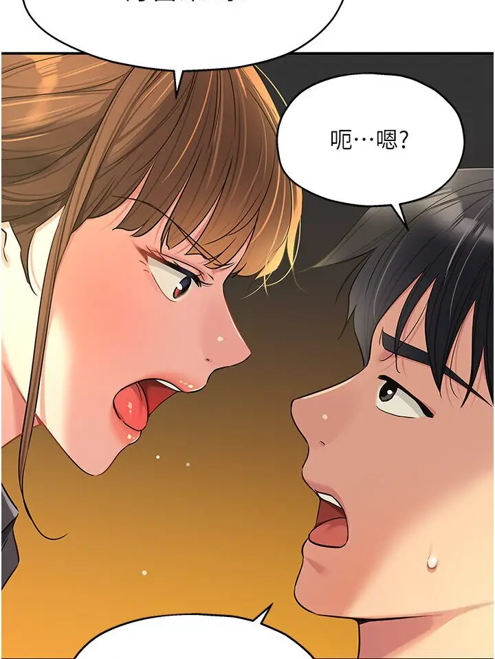 97