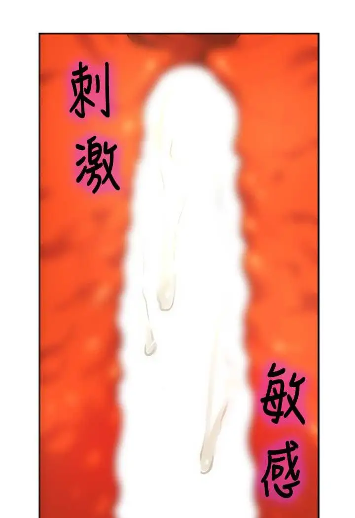 68