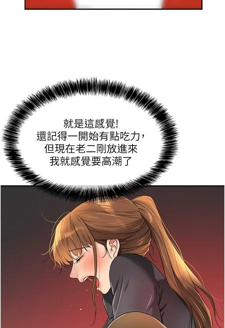 69