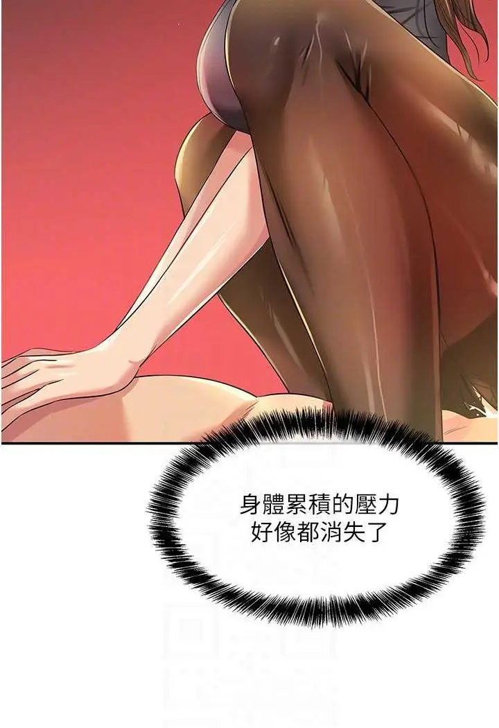 70