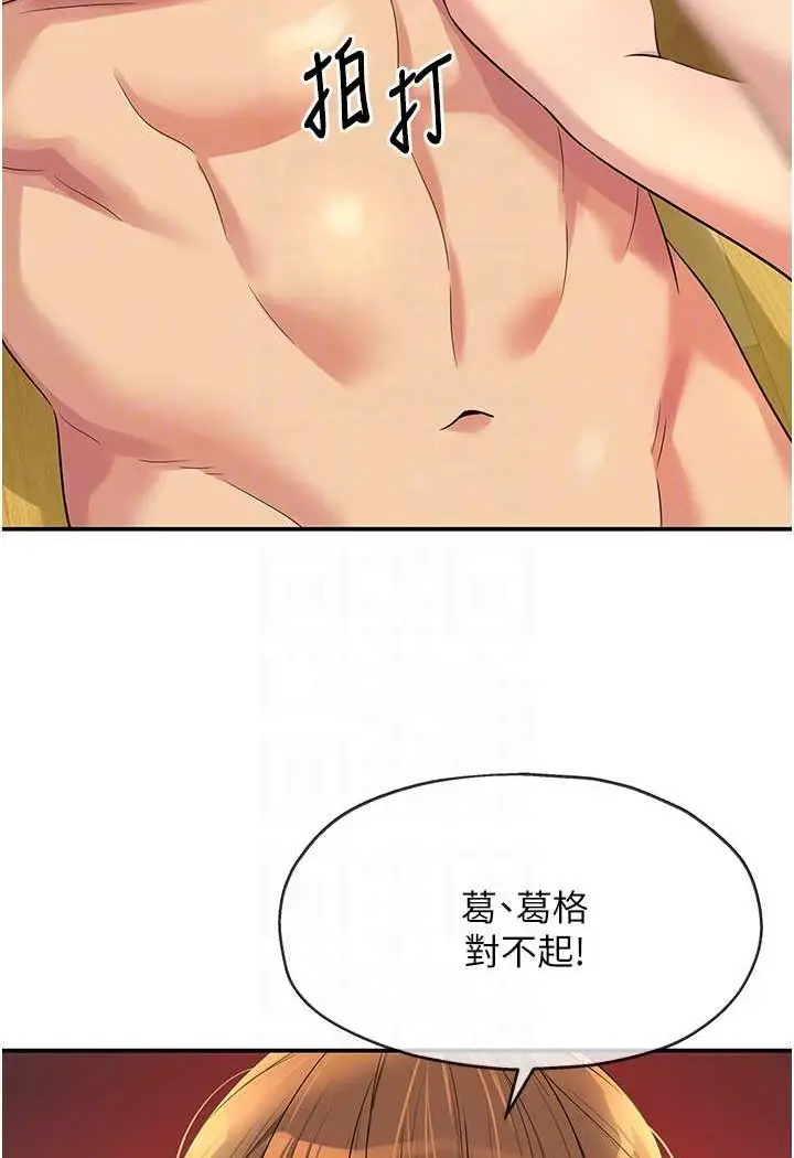 75