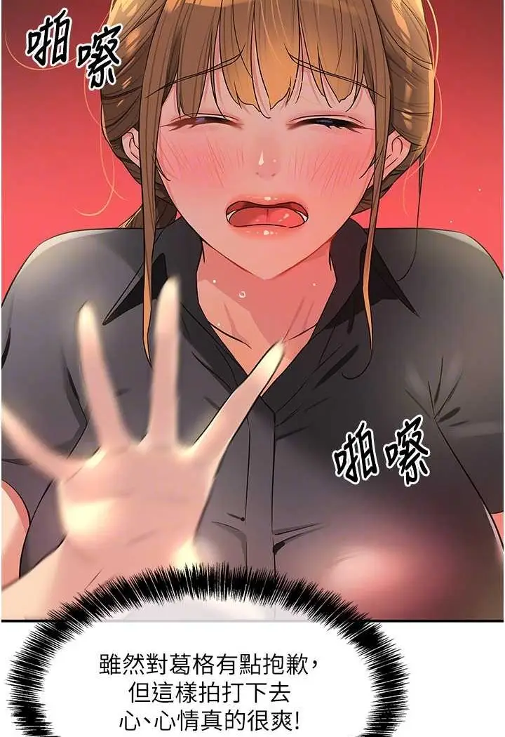 76