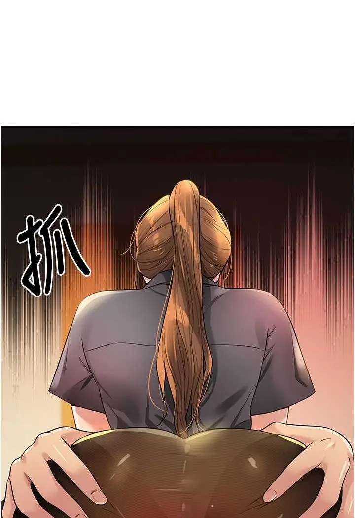 83