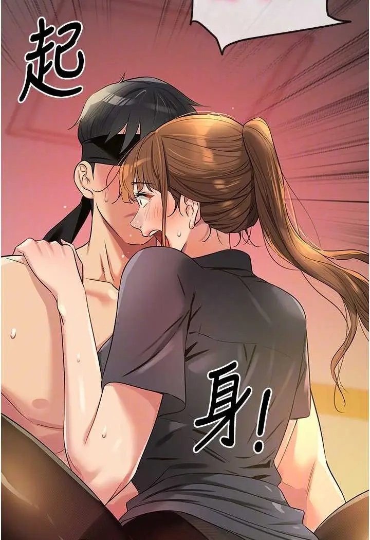85