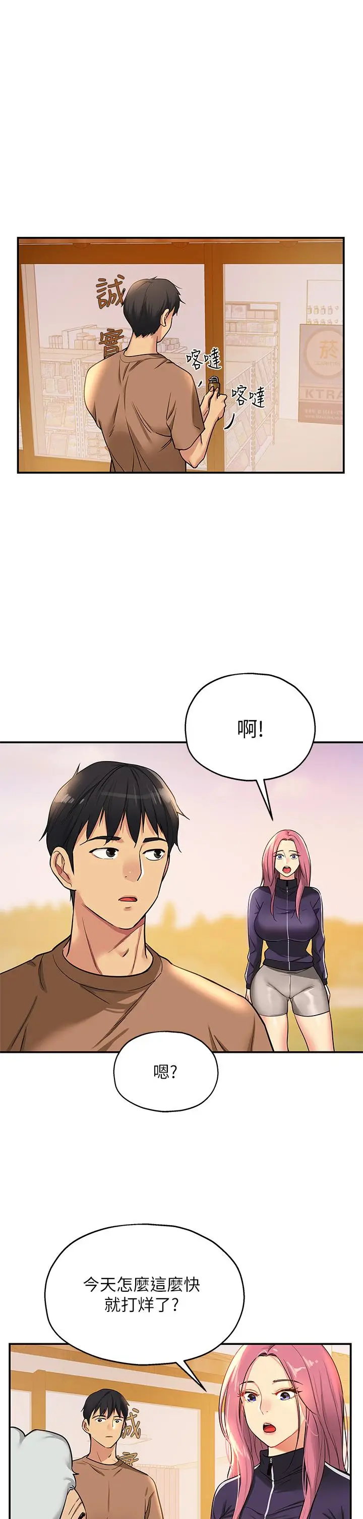 28