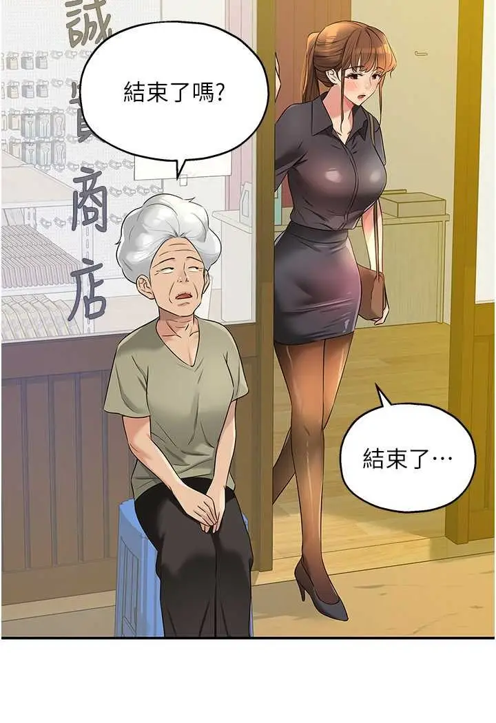 58