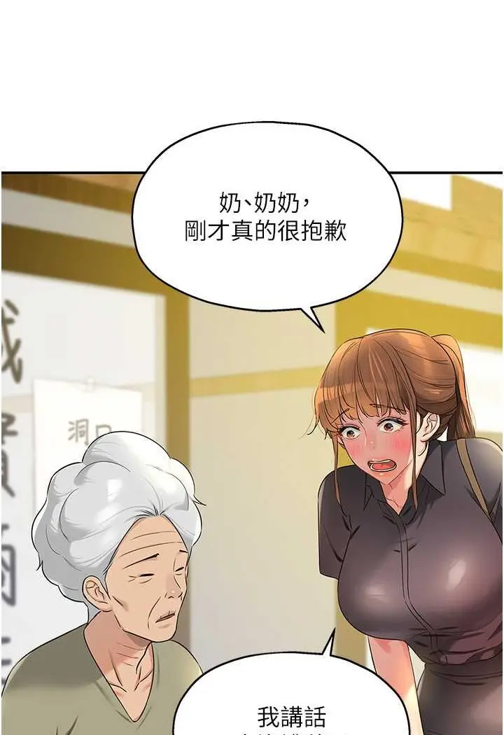 59