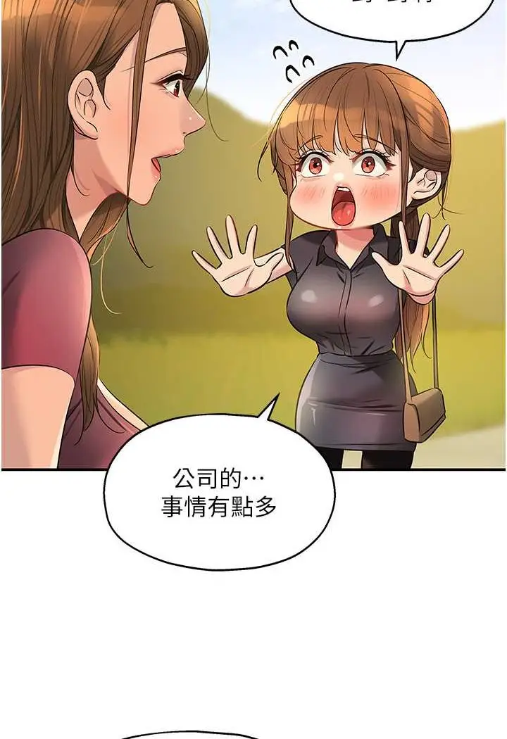 68