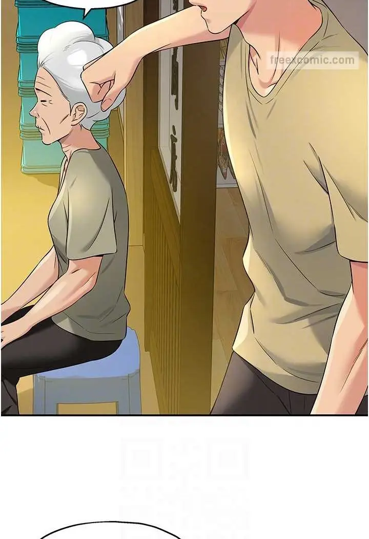 71