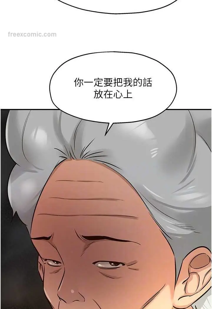 80