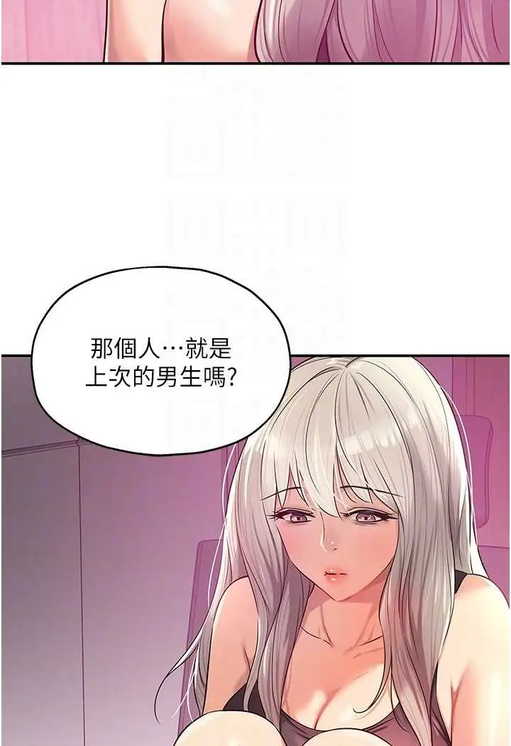 87