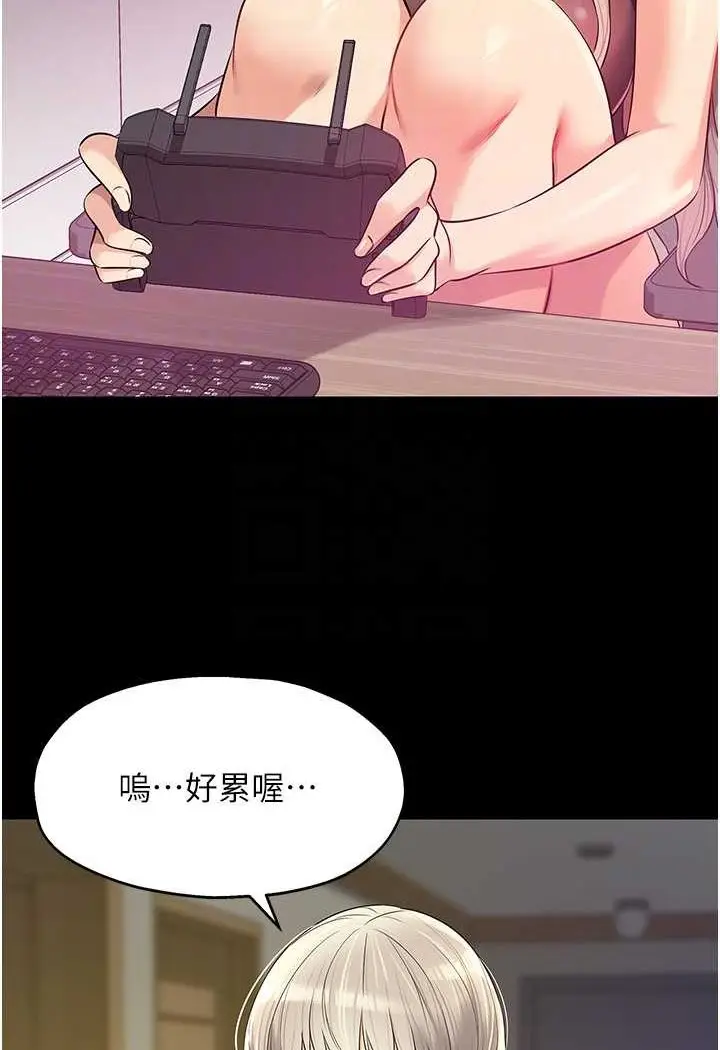 88