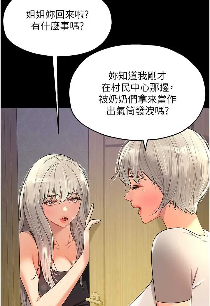 90