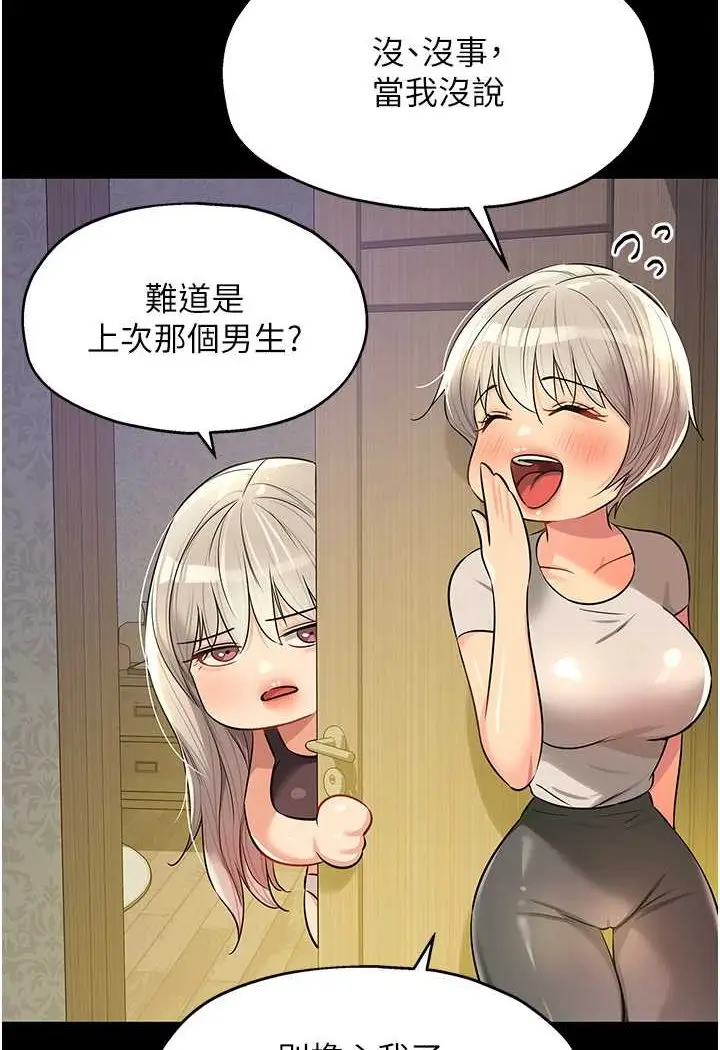 93
