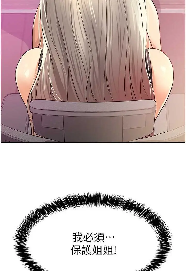 98