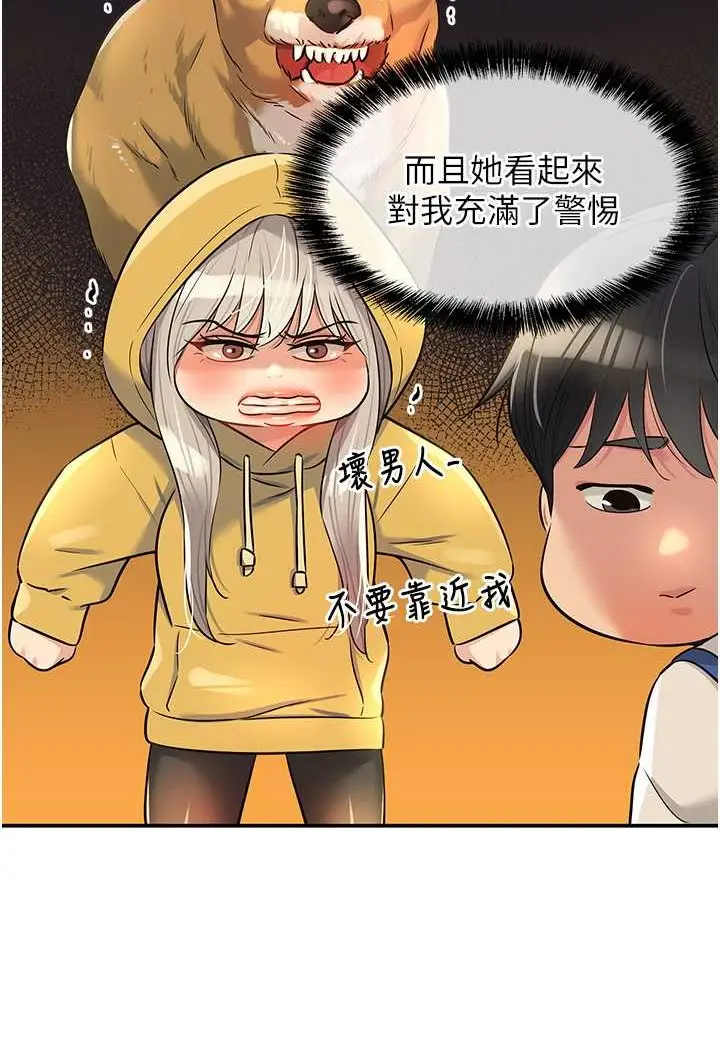 56