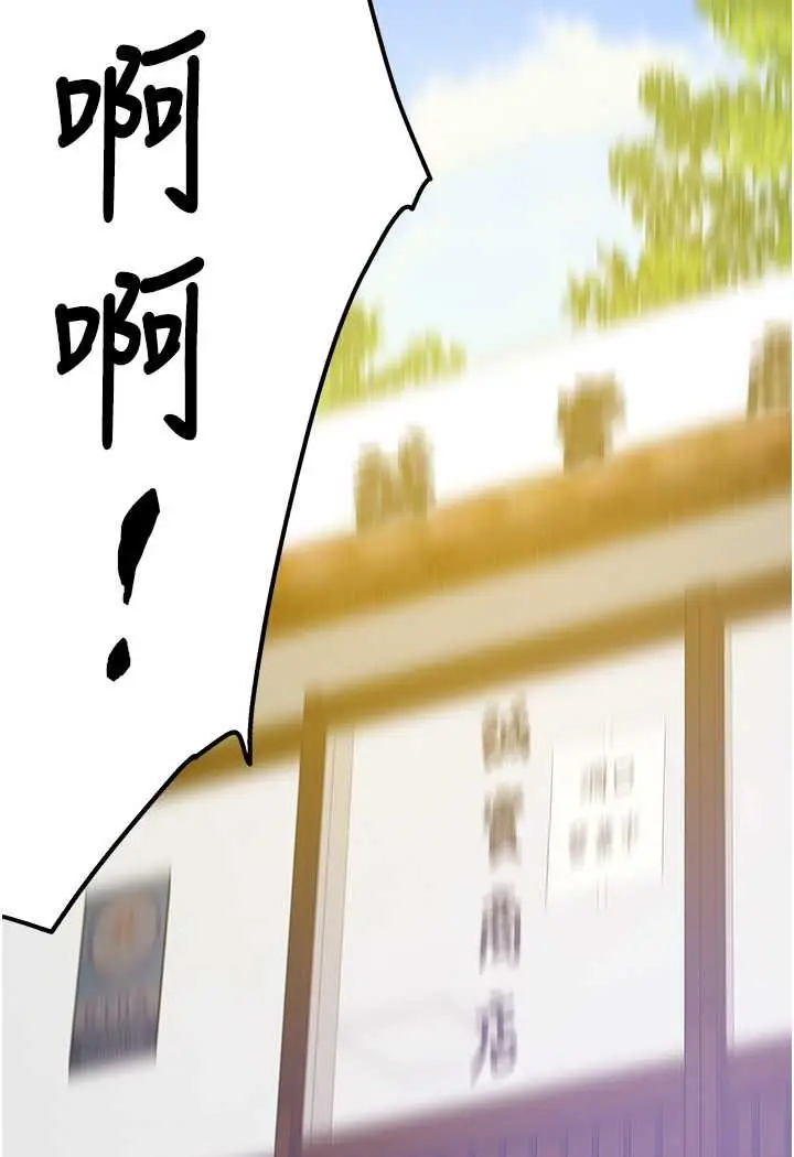 69