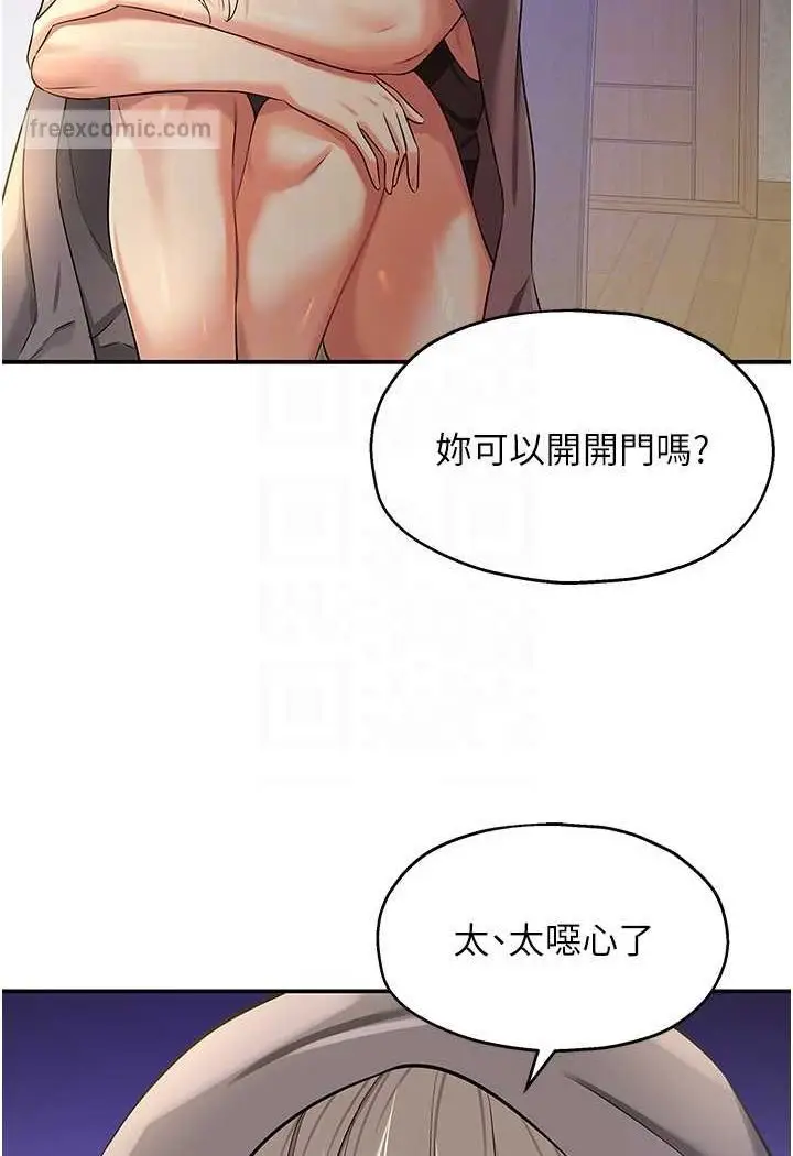 71