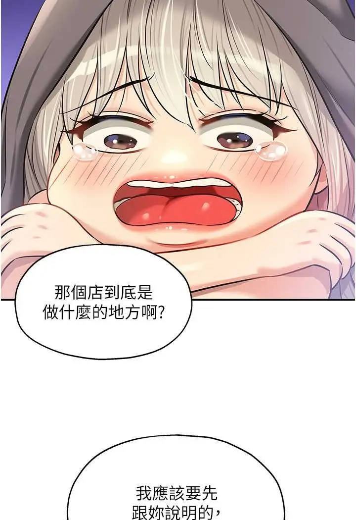 72