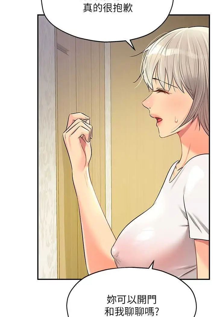 73