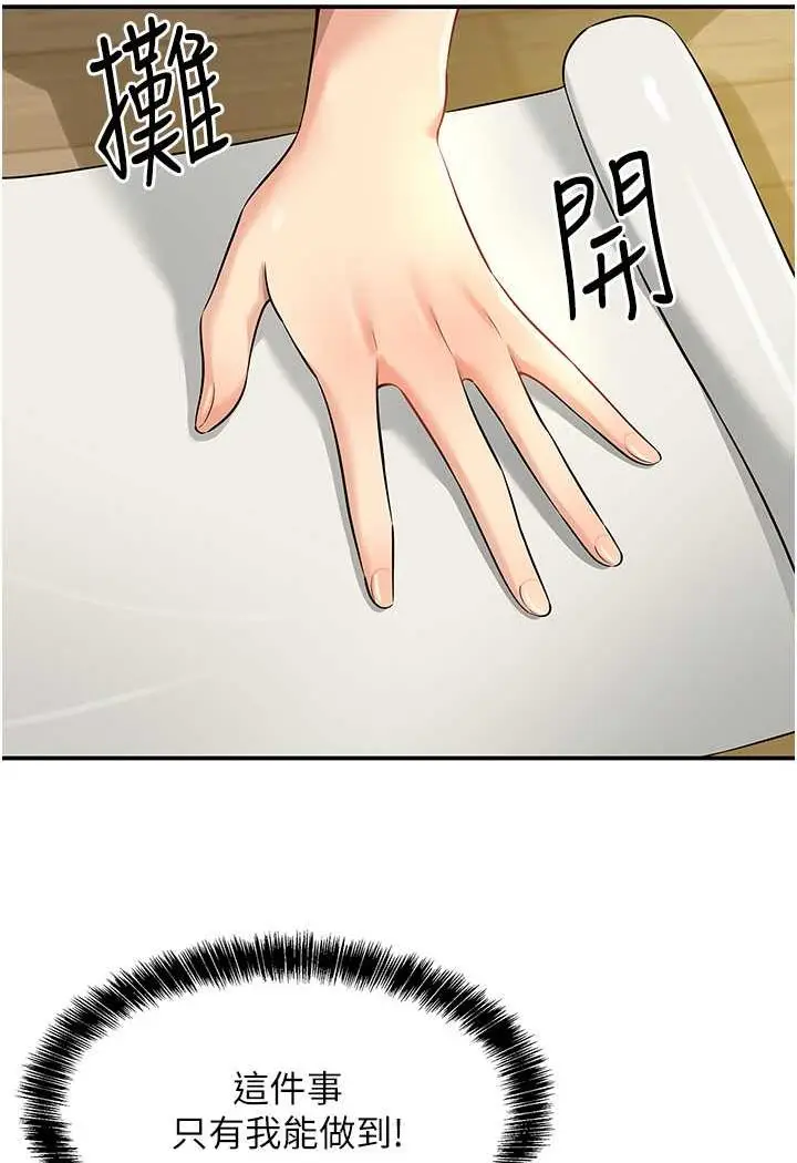 82