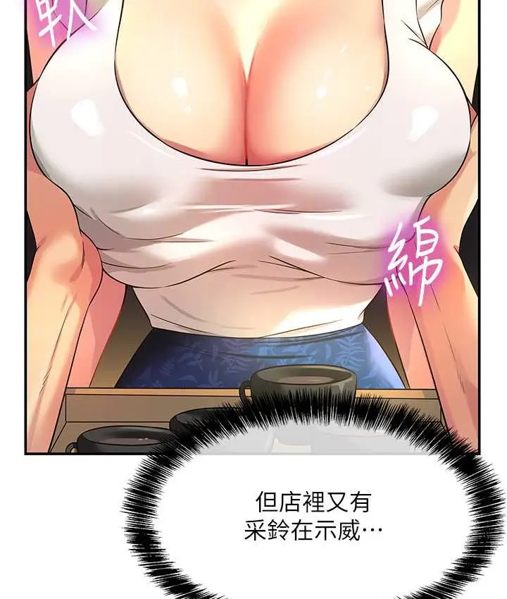 101