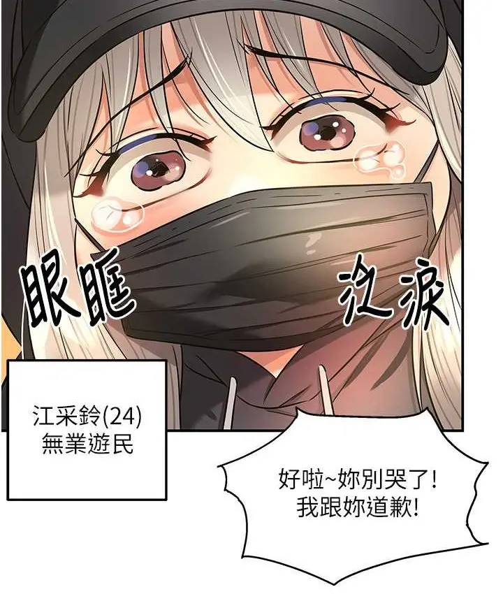 55