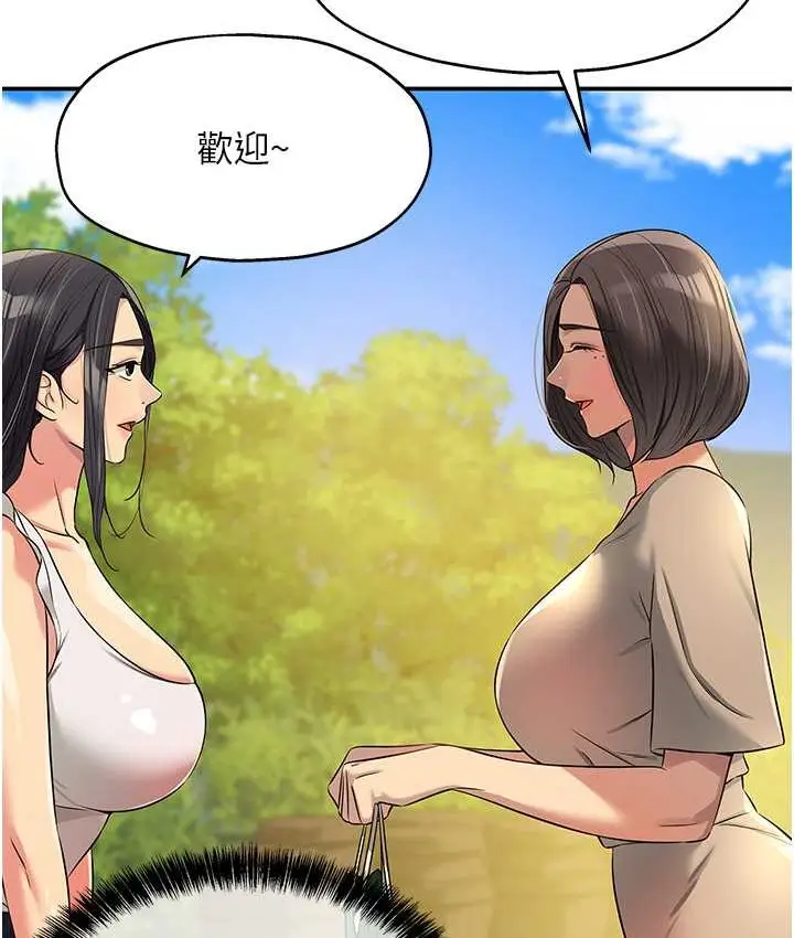 75