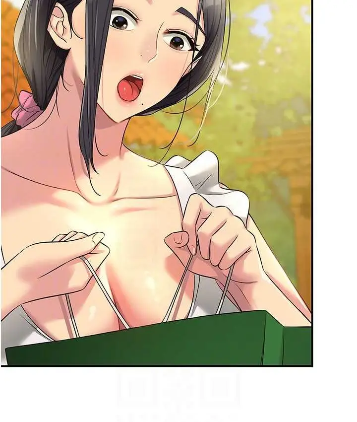 77
