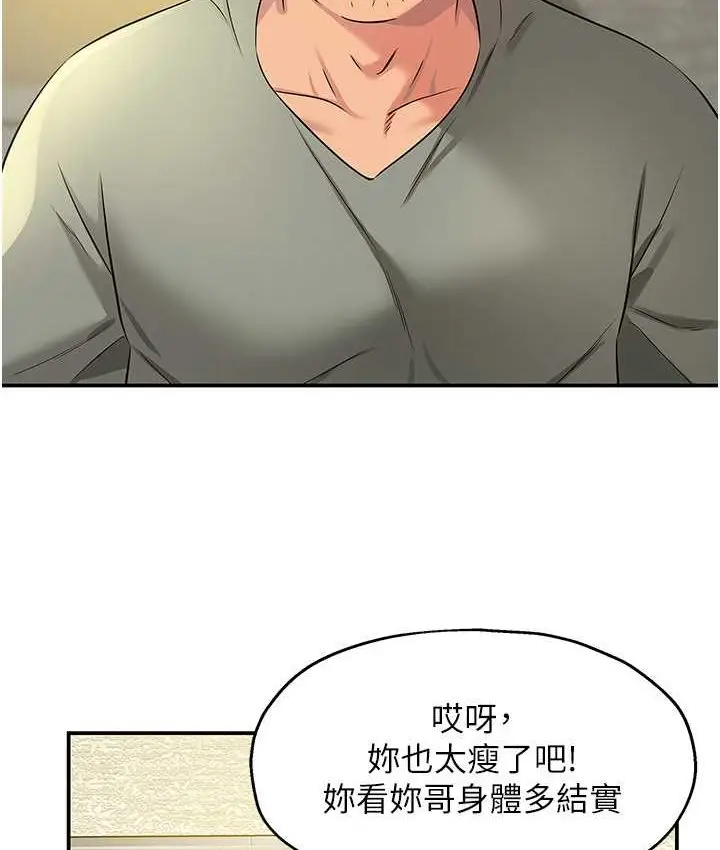 82