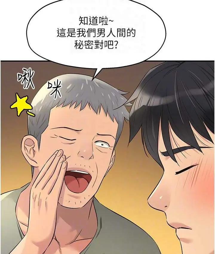 91
