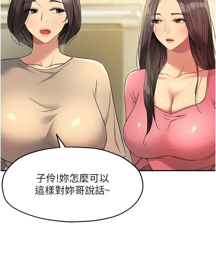 95